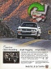 Cadillac 1982 1.jpg